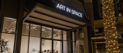 Art Galleries